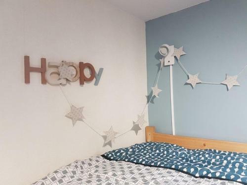 Apartamento L'iris