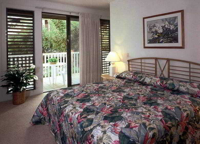 Hotel Outrigger Kiahuna Plantation