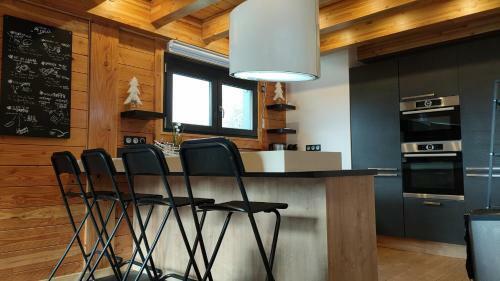 360� L'essenti'aile, G�rardmer