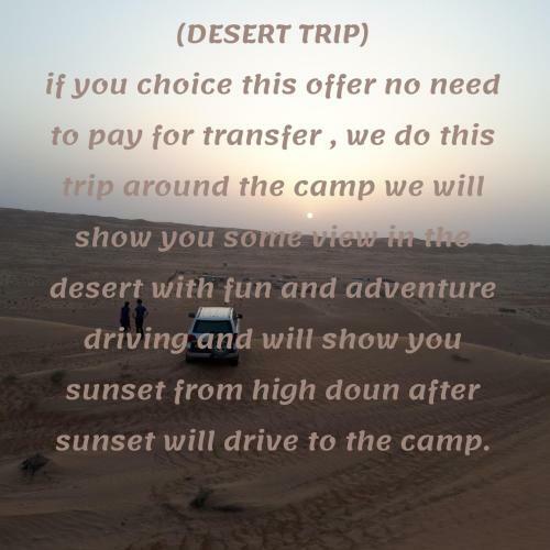 Desert Wonders Camp