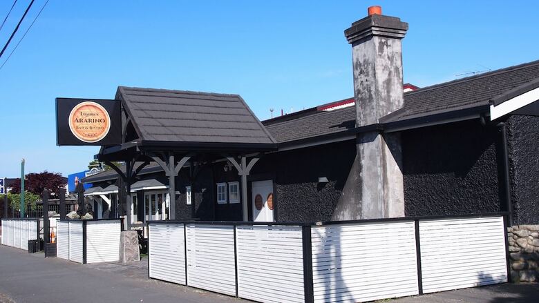 Motel Totara Lodge