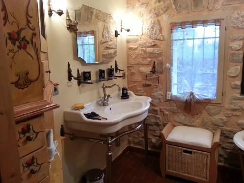 Le Jardin Proven�al 1