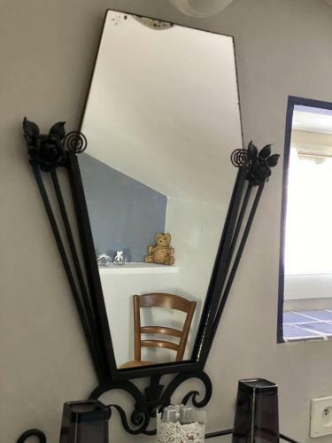 Bed & Breakfast Le Mas de La Marteli�re