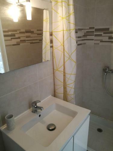 Apartamento La Suite � Gaspard - Lyon Bellecour