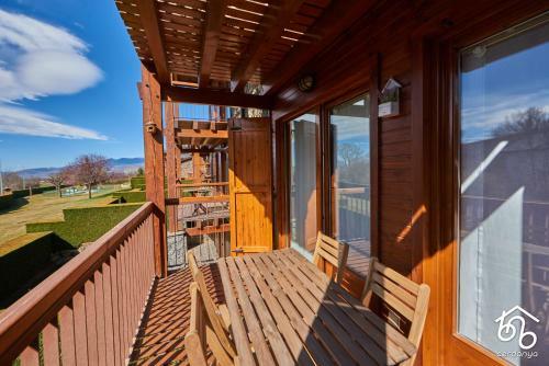Apartamento Le Nid Du Lac