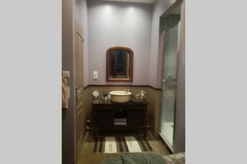 Apartamento Studio de Caract�re Avec Balcon Et Vue Imprenable!