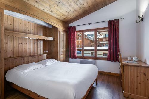 Apartamento Les Suites Du Val Claret