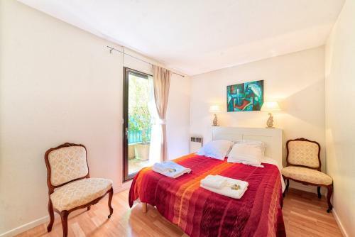 Apartamento Jardin Des Plantes Parking Terrasse