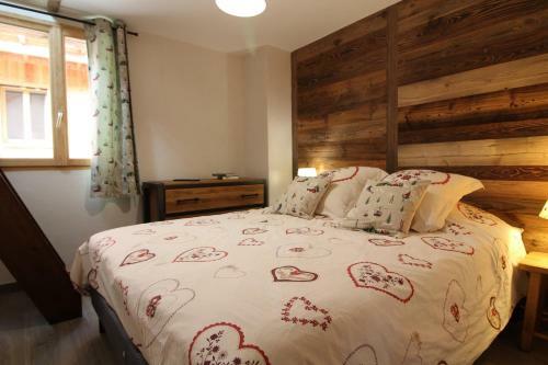 Apartamento La Grange De Paul