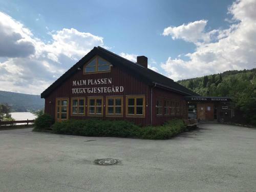 Motel Malmplassen Gjesteg�rd