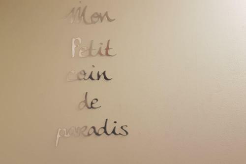 Apartamento **studio Art - 30m2 - Centre Ville**