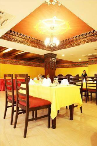 Hotel Tibet International