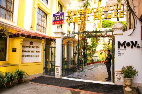 Hotel Kathmandu Guest House