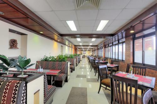 Radisson Hotel Kathmandu