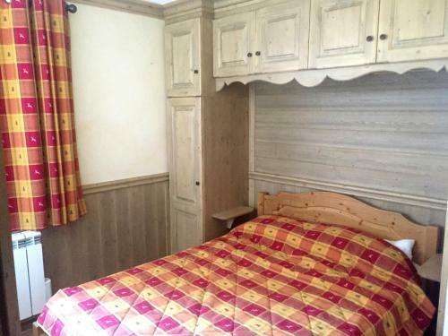 Apartamento Les 7 Laux Immobilier Chalet B