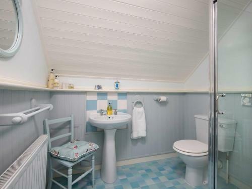 Bed & Breakfast Aln House