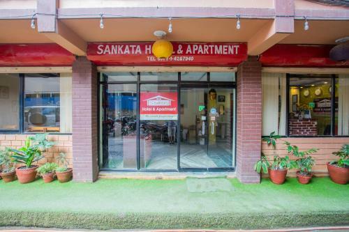 Sankata Hotel And Apartment