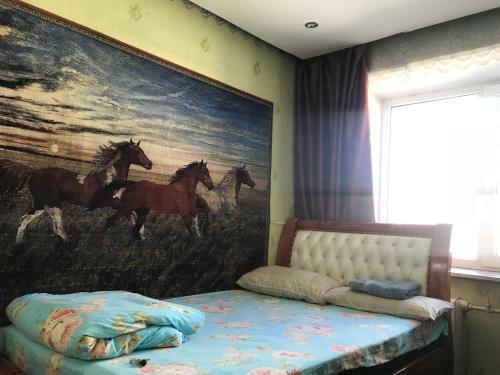 Apartamento Mongolian Steppe