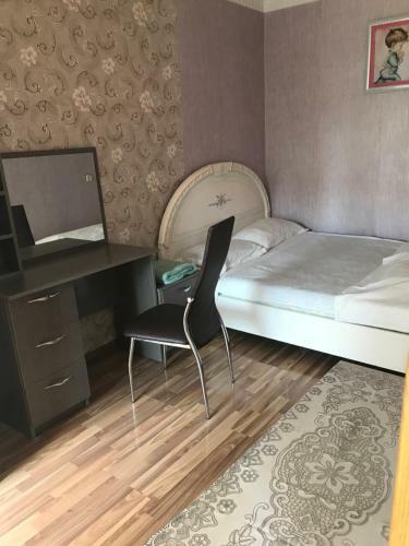Apartamento Mongolian Steppe