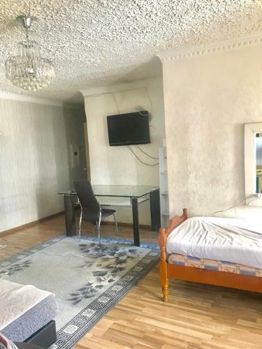 Apartamento Mongolian Steppe