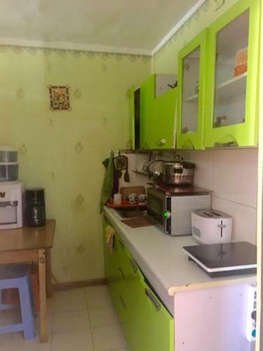 Apartamento Mongolian Steppe