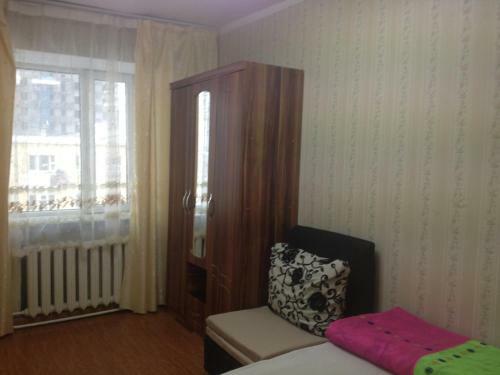 Apartamento Mongolian Steppe