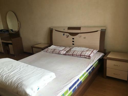 Apartamento Mongolian Steppe