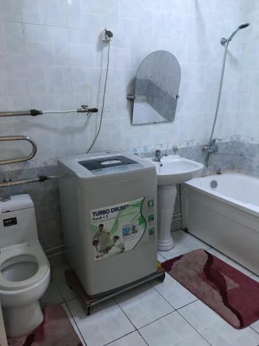 Apartamento Mongolian Steppe