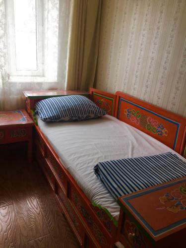 Apartamento Mongolian Steppe