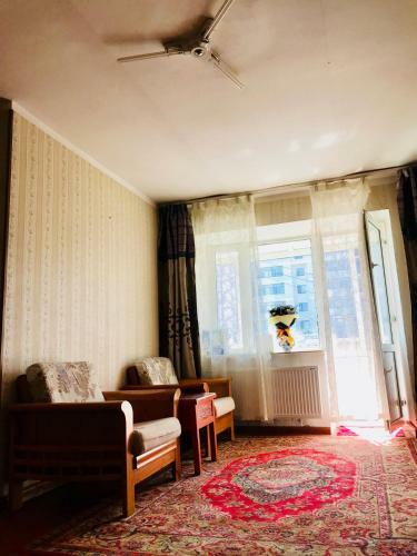 Apartamento Mongolian Steppe