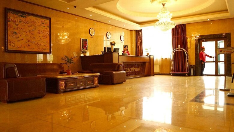 Ub City Hotel