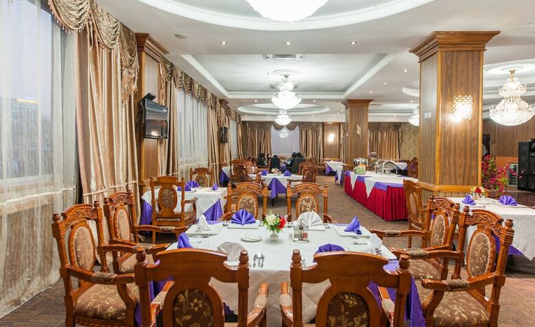 Ub City Hotel