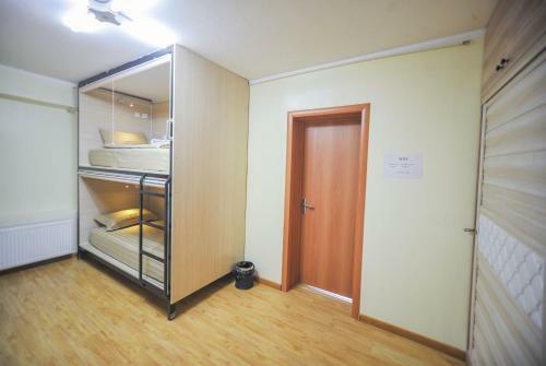 Hostal Mongolian Vision Tours Guesthouse