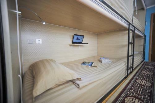 Hostal Mongolian Vision Tours Guesthouse