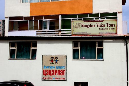 Hostal Mongolian Vision Tours Guesthouse