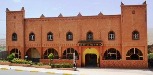 Hotel Almanader