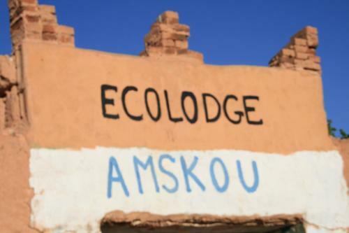 Bed & Breakfast Ecolodge Amskou