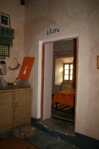 Bed & Breakfast Ecolodge Amskou