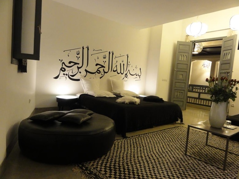 Riad Awa