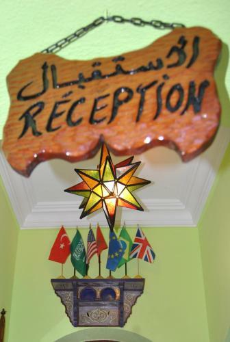 Hotel Casa Khaldi