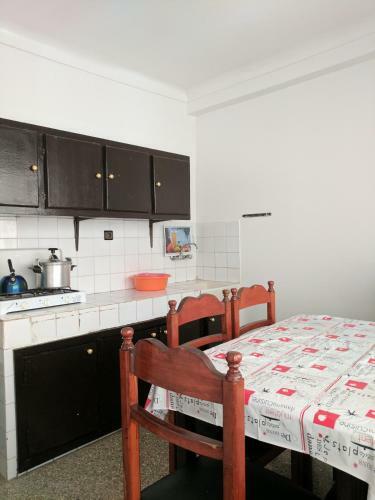 Apartamento Appart'hotel Nezha