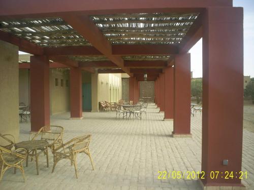 Hotel Dar El Janoub