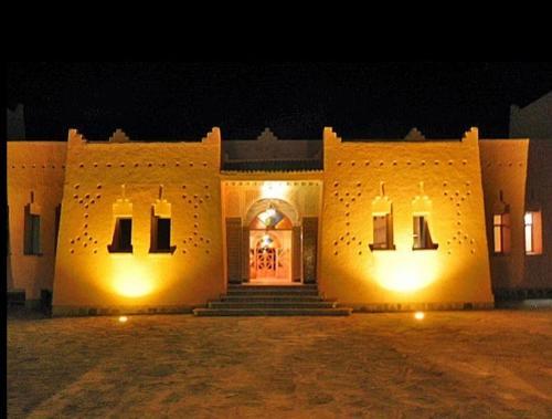 Hotel Kasbat Aferdou
