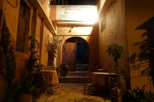 Hostal Maison D'h�tes Afoulki
