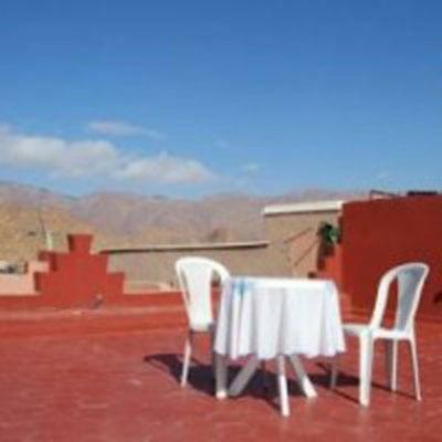 Hostal Maison D'h�tes Afoulki
