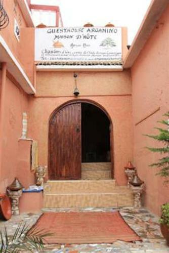 Hostal Maison D'h�tes Afoulki