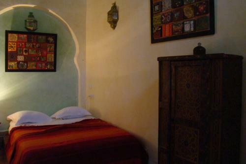 Riad Menthe Et Citron