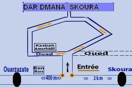 Hostal Kasbah Dar Dmana