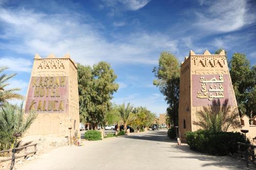 Hotel Xaluca Maadid Arfoud