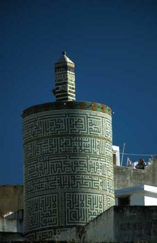 Hotel Diyar Timnay